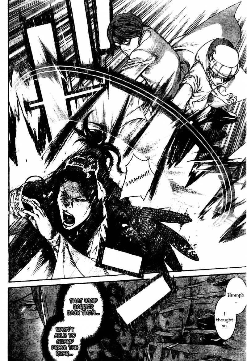 Air Gear Chapter 314 page 2