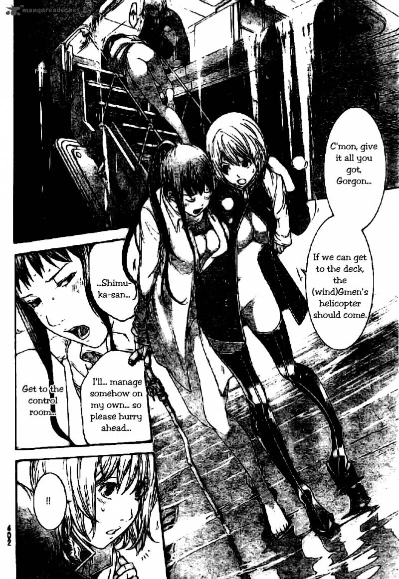 Air Gear Chapter 314 page 8