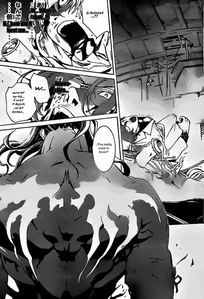 Air Gear Chapter 314 page 13