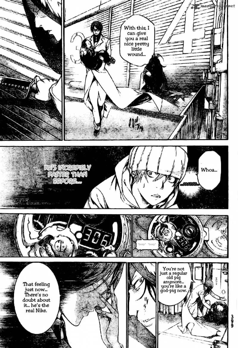 Air Gear Chapter 314 page 5