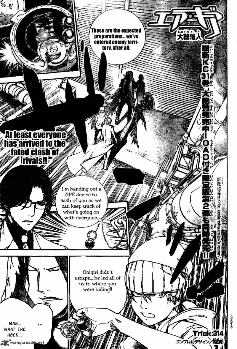 Air Gear Chapter 314 page 1