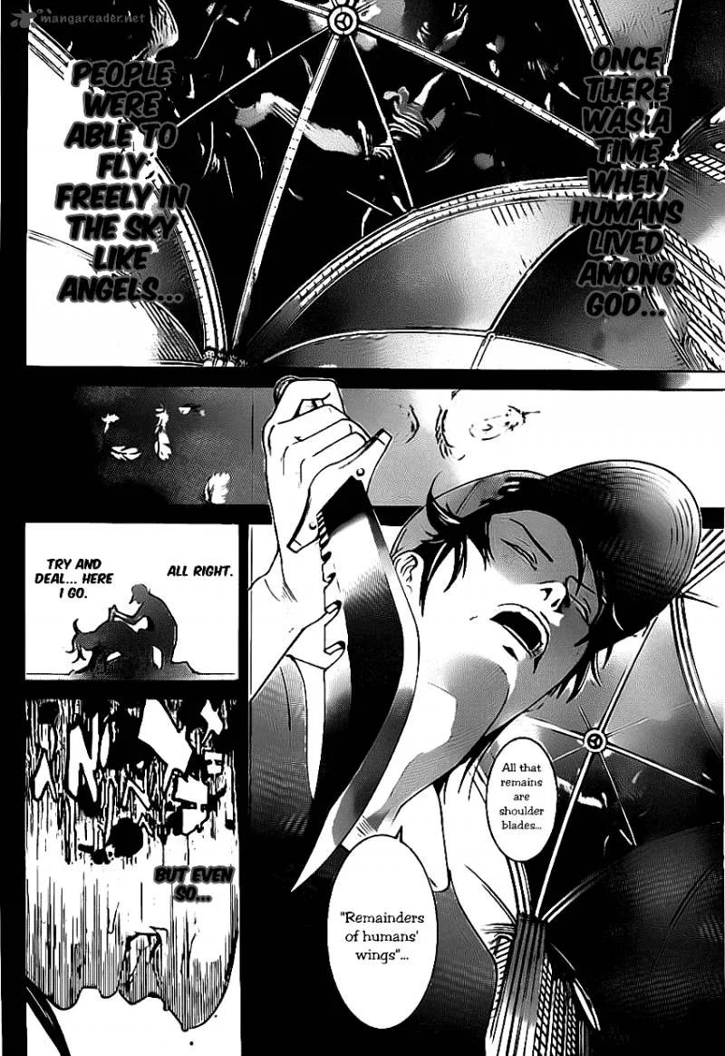 Air Gear Chapter 314 page 14