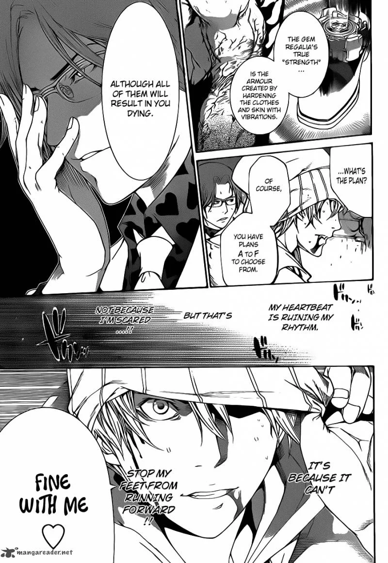 Air Gear Chapter 315 page 5