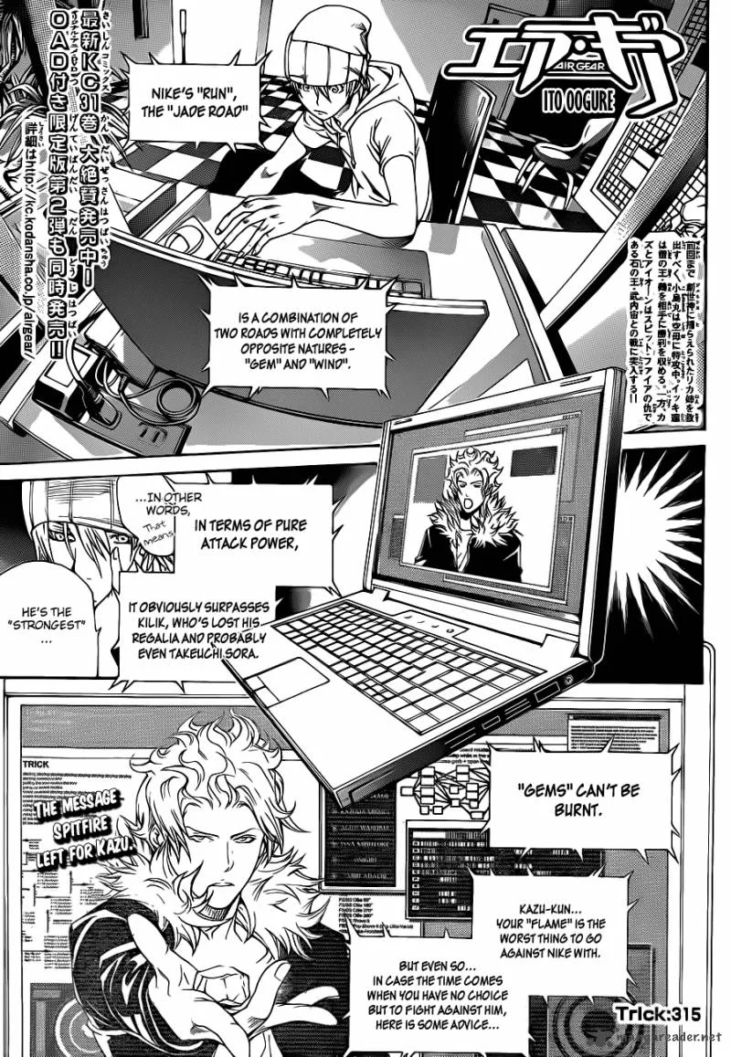 Air Gear Chapter 315 page 2