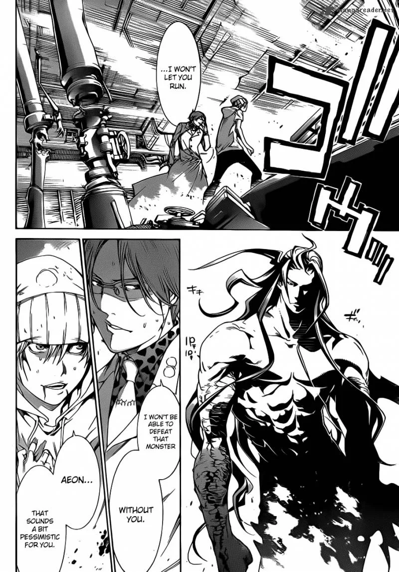 Air Gear Chapter 315 page 4