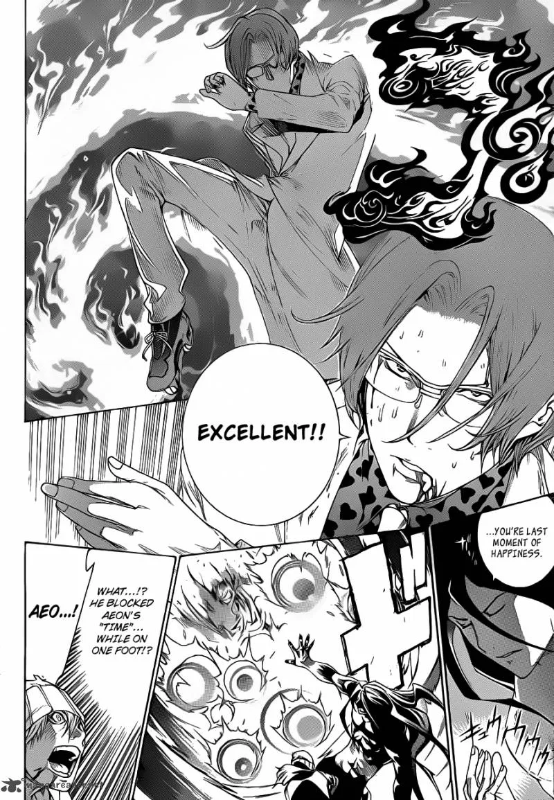 Air Gear Chapter 315 page 13
