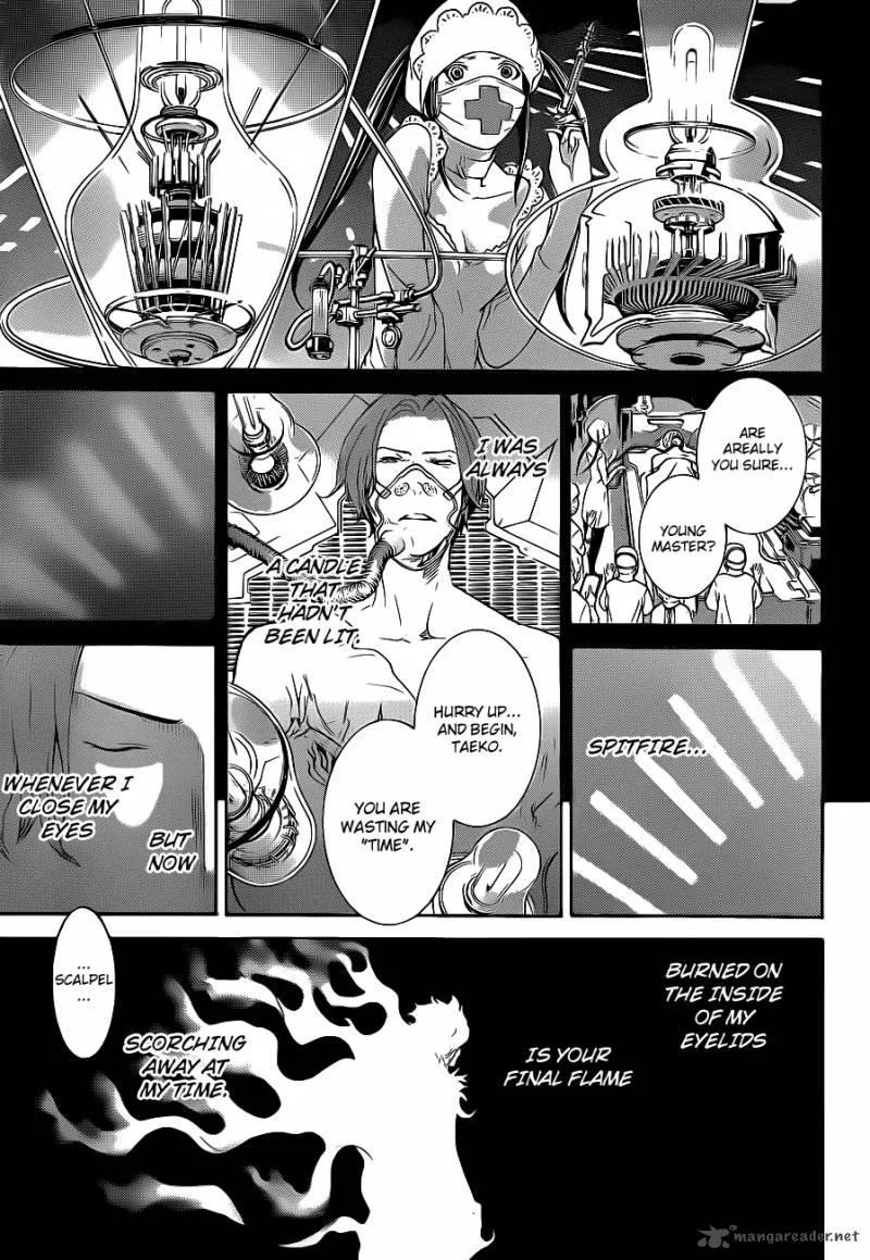 Air Gear Chapter 315 page 14