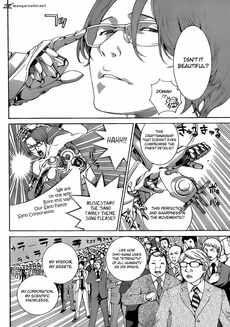 Air Gear Chapter 316 page 3