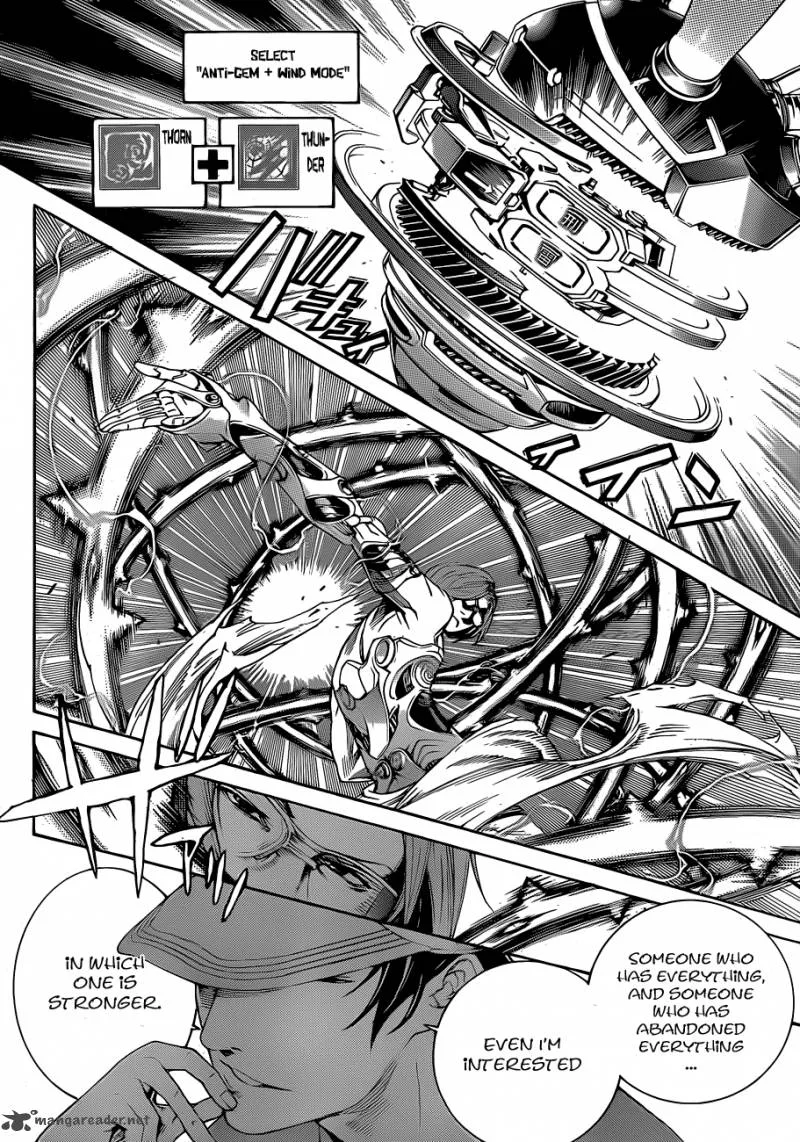 Air Gear Chapter 316 page 7