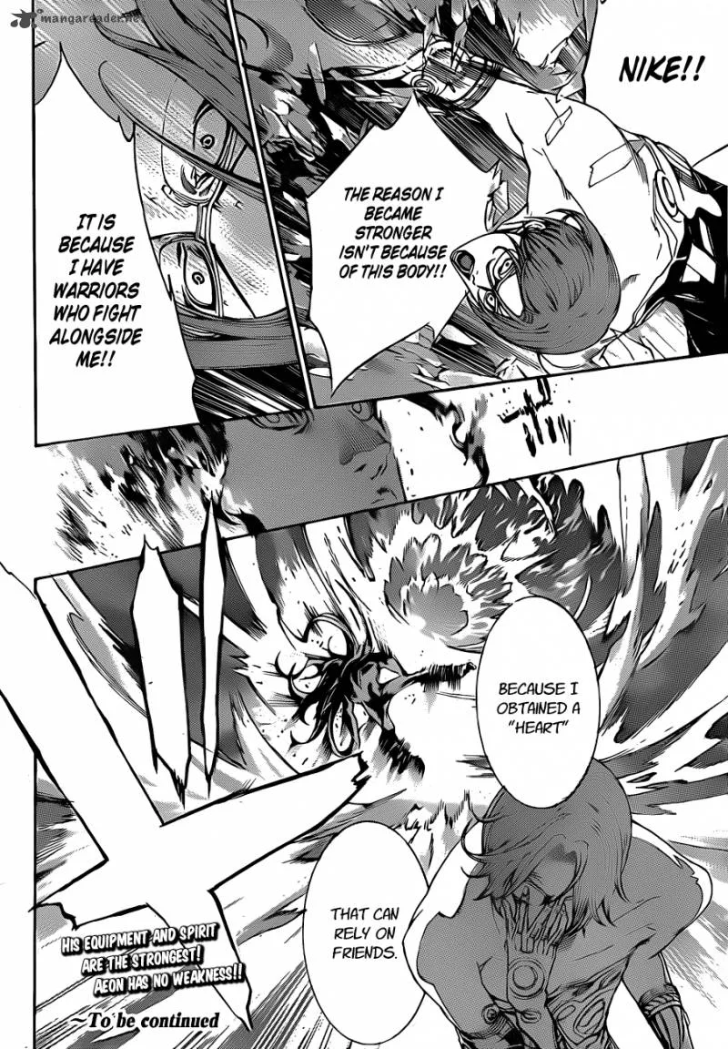 Air Gear Chapter 316 page 17