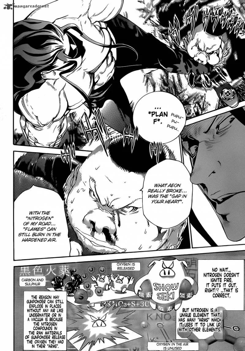 Air Gear Chapter 316 page 15