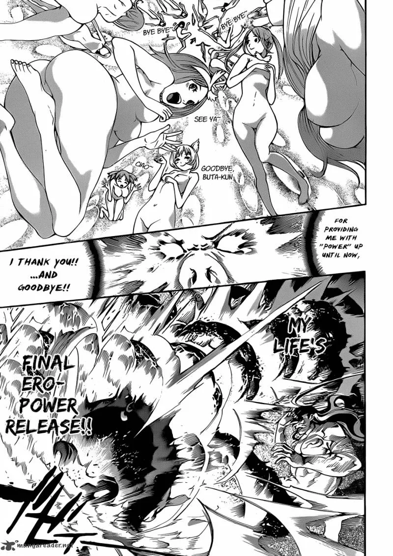 Air Gear Chapter 316 page 16