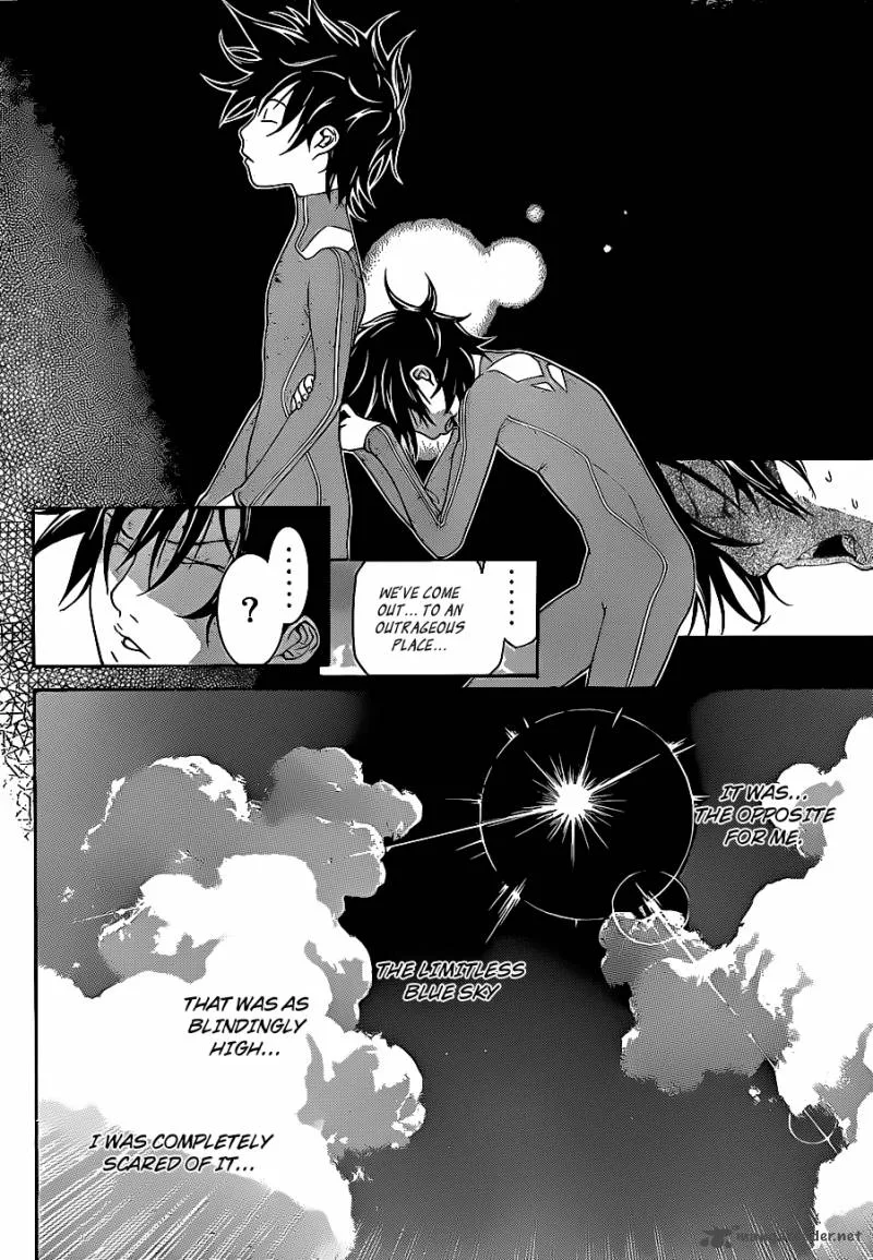 Air Gear Chapter 316 page 11