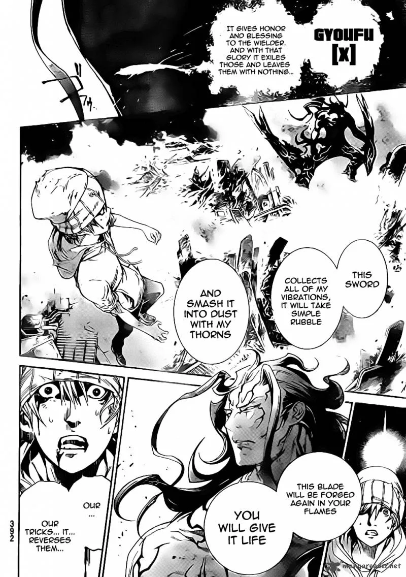Air Gear Chapter 317 page 8