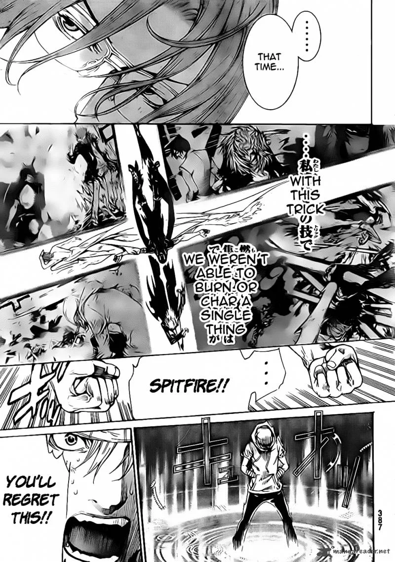 Air Gear Chapter 317 page 3