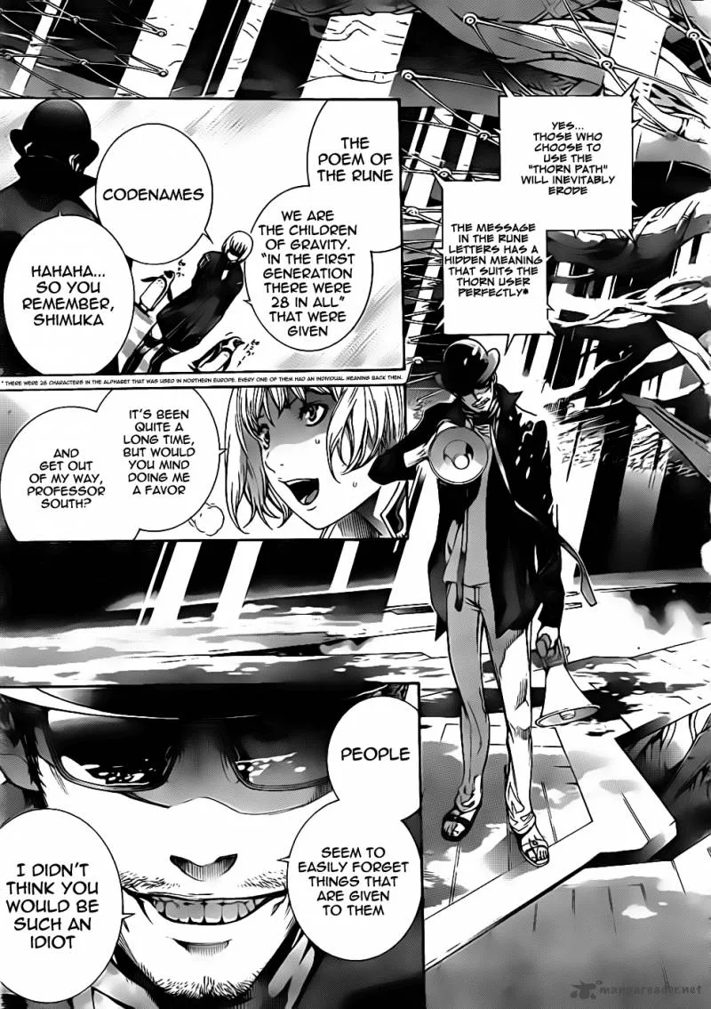 Air Gear Chapter 317 page 15