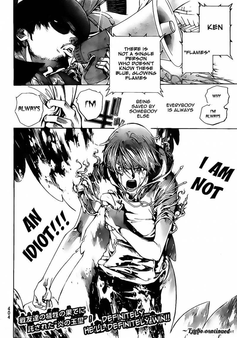 Air Gear Chapter 317 page 20
