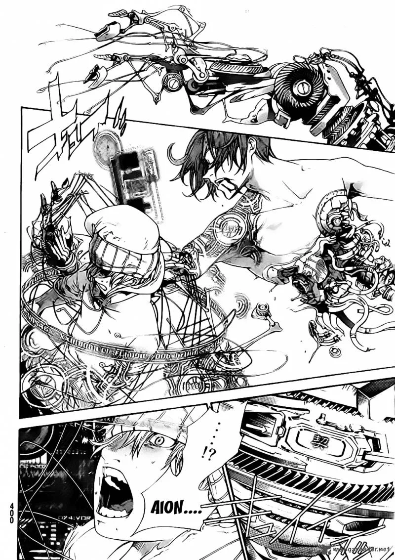 Air Gear Chapter 317 page 16