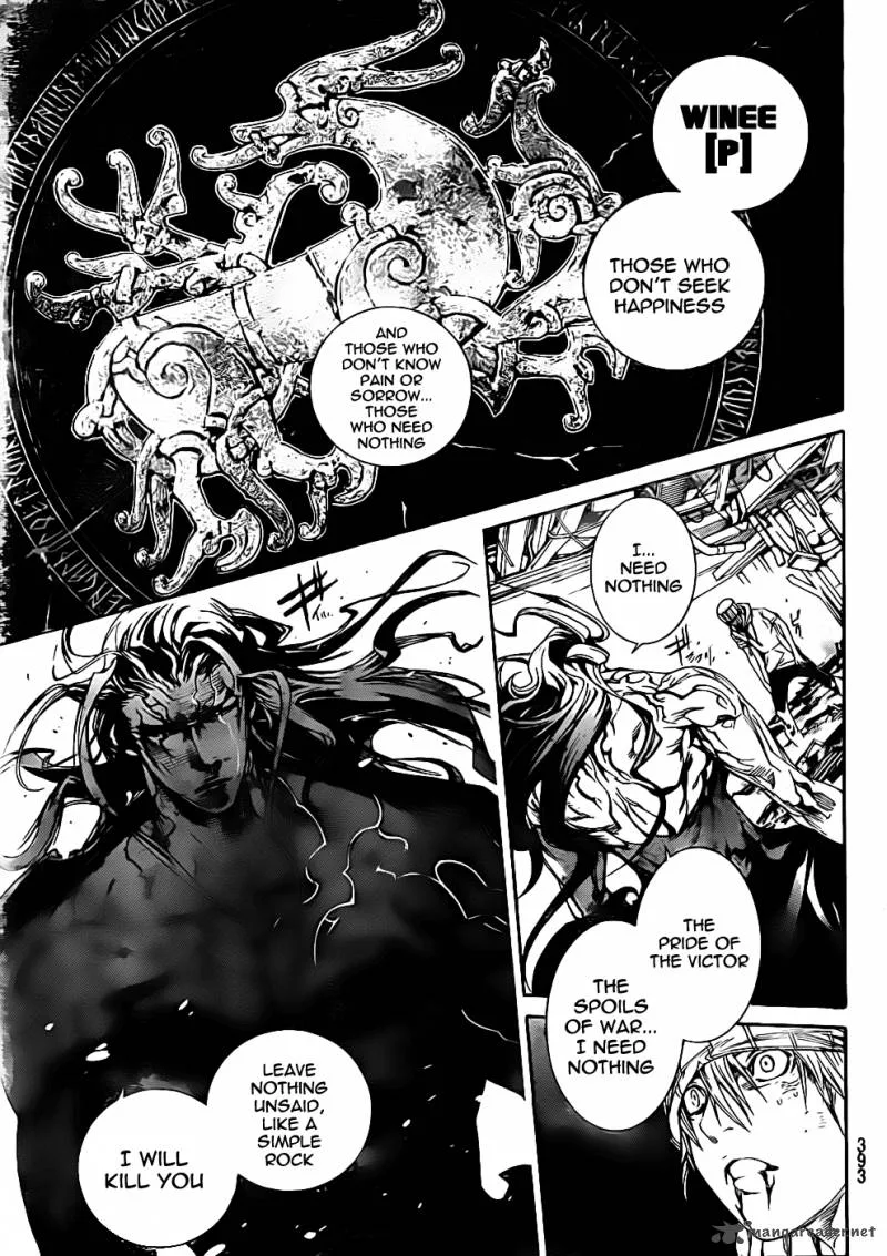 Air Gear Chapter 317 page 9
