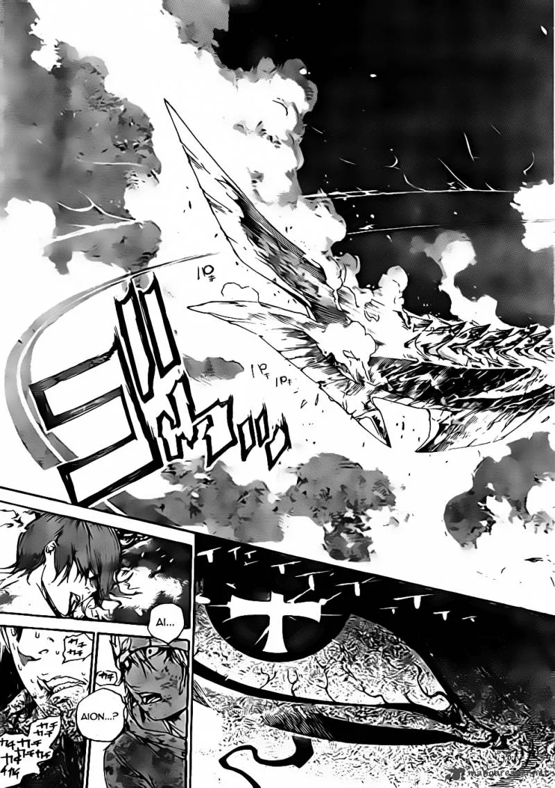 Air Gear Chapter 317 page 7