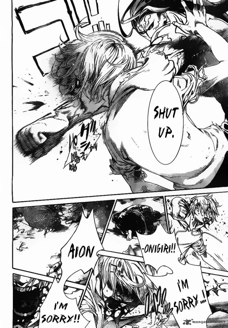 Air Gear Chapter 318 page 6