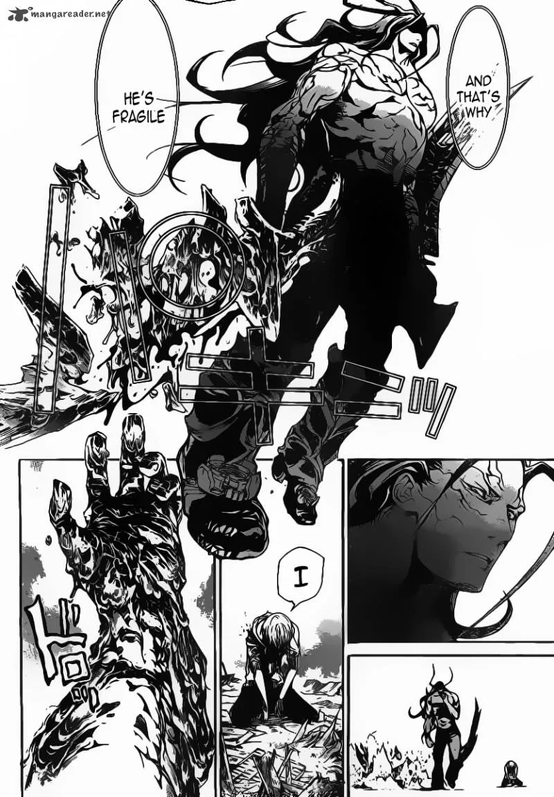 Air Gear Chapter 318 page 16