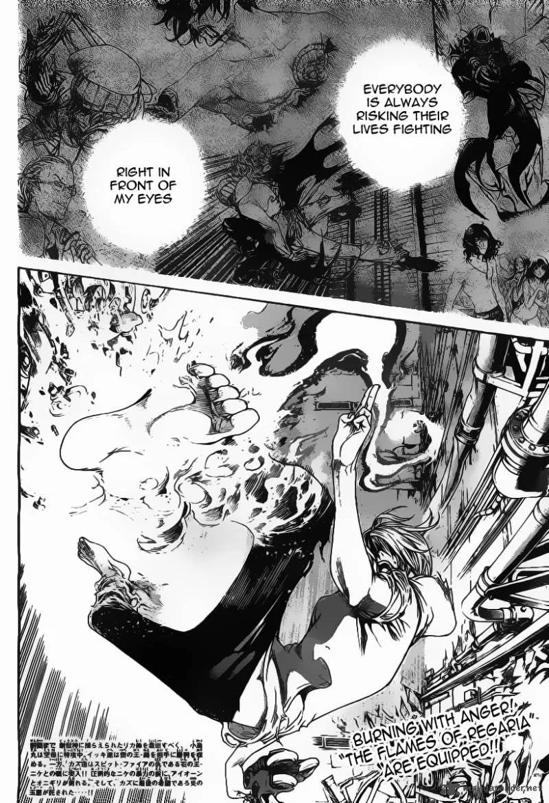 Air Gear Chapter 318 page 2