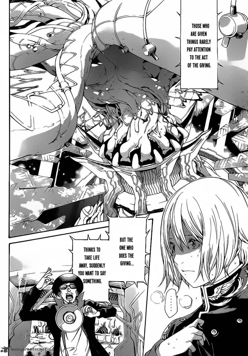 Air Gear Chapter 319 page 4
