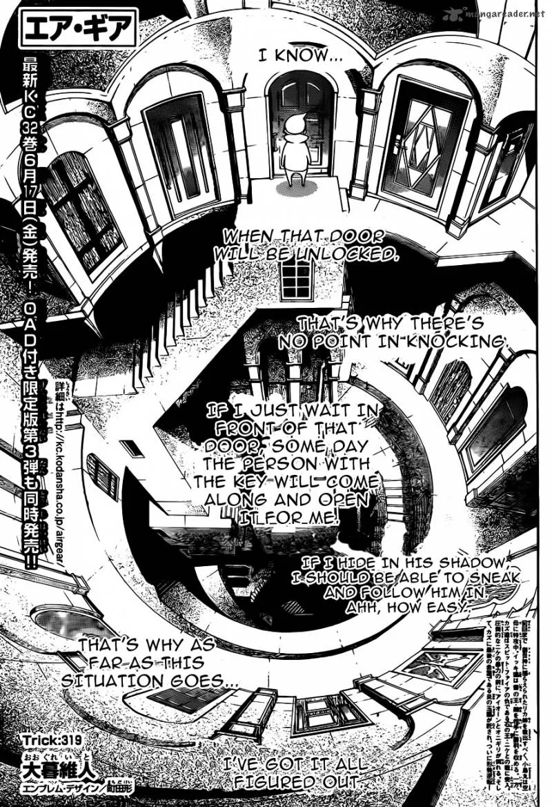 Air Gear Chapter 319 page 1