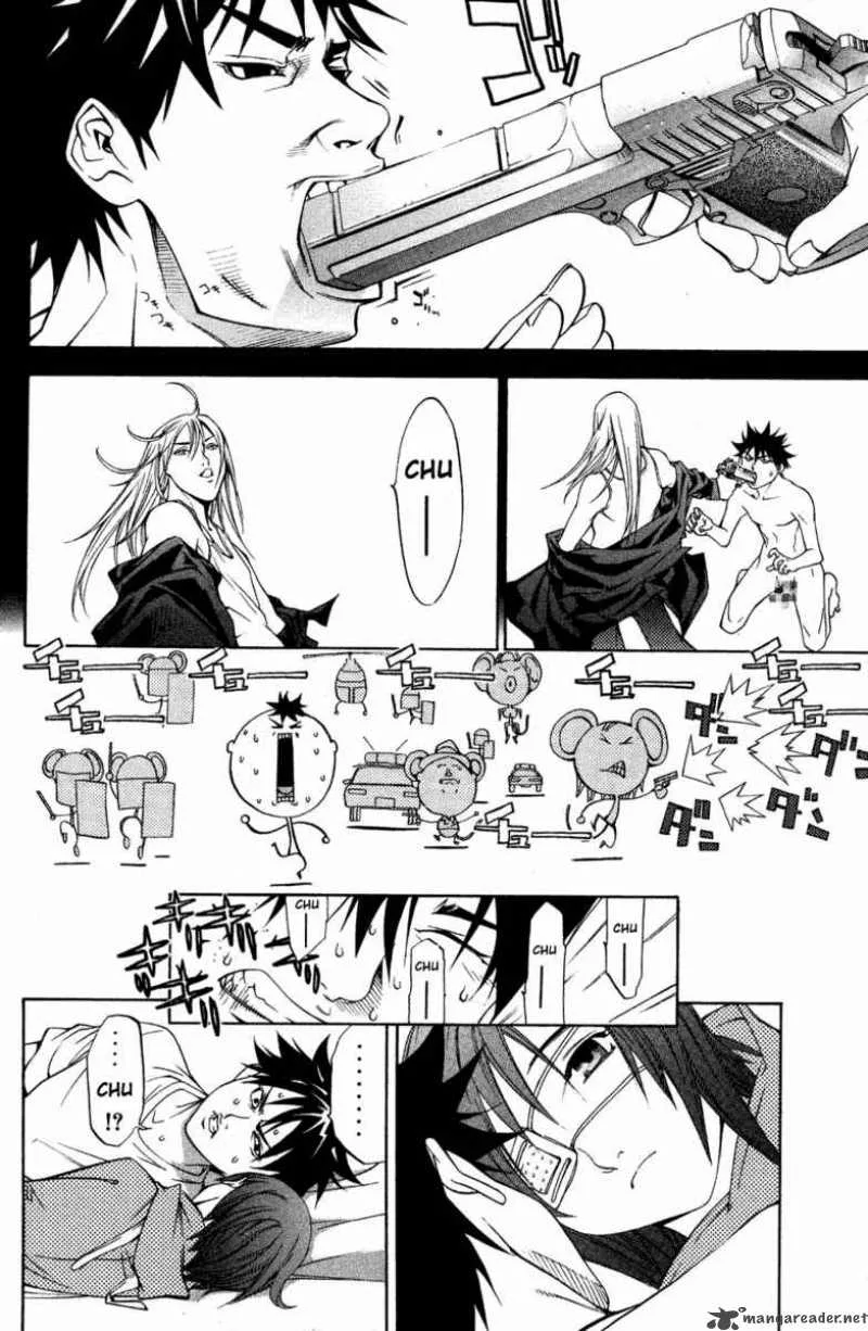 Air Gear Chapter 32 page 2