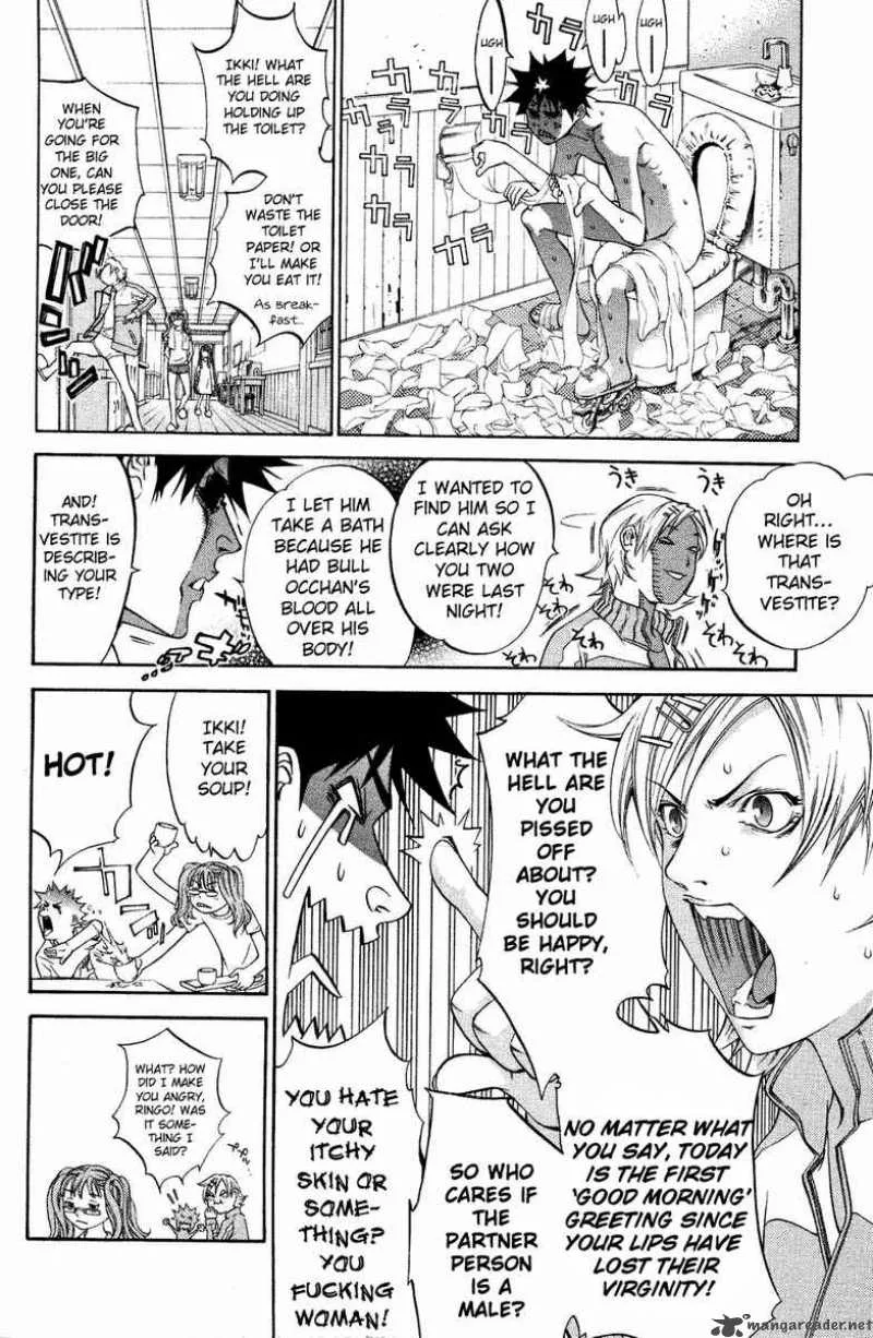 Air Gear Chapter 32 page 4