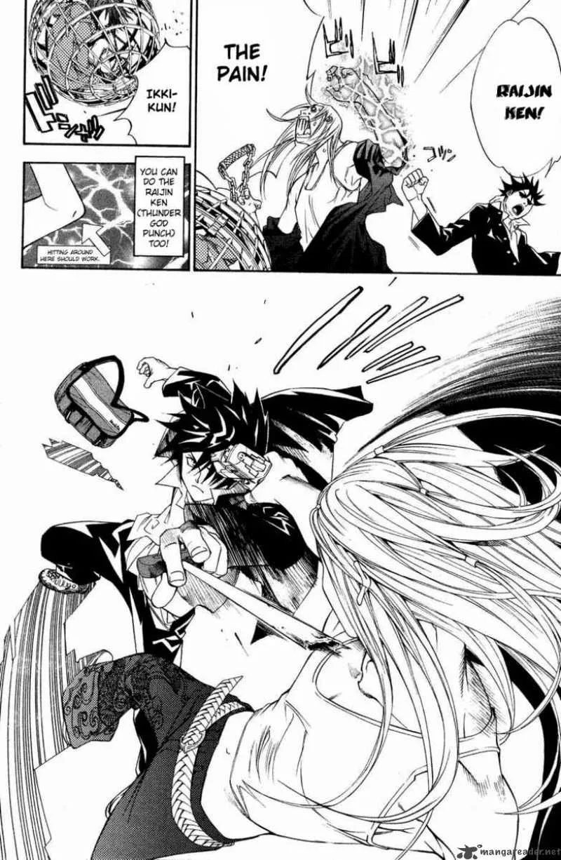 Air Gear Chapter 32 page 15