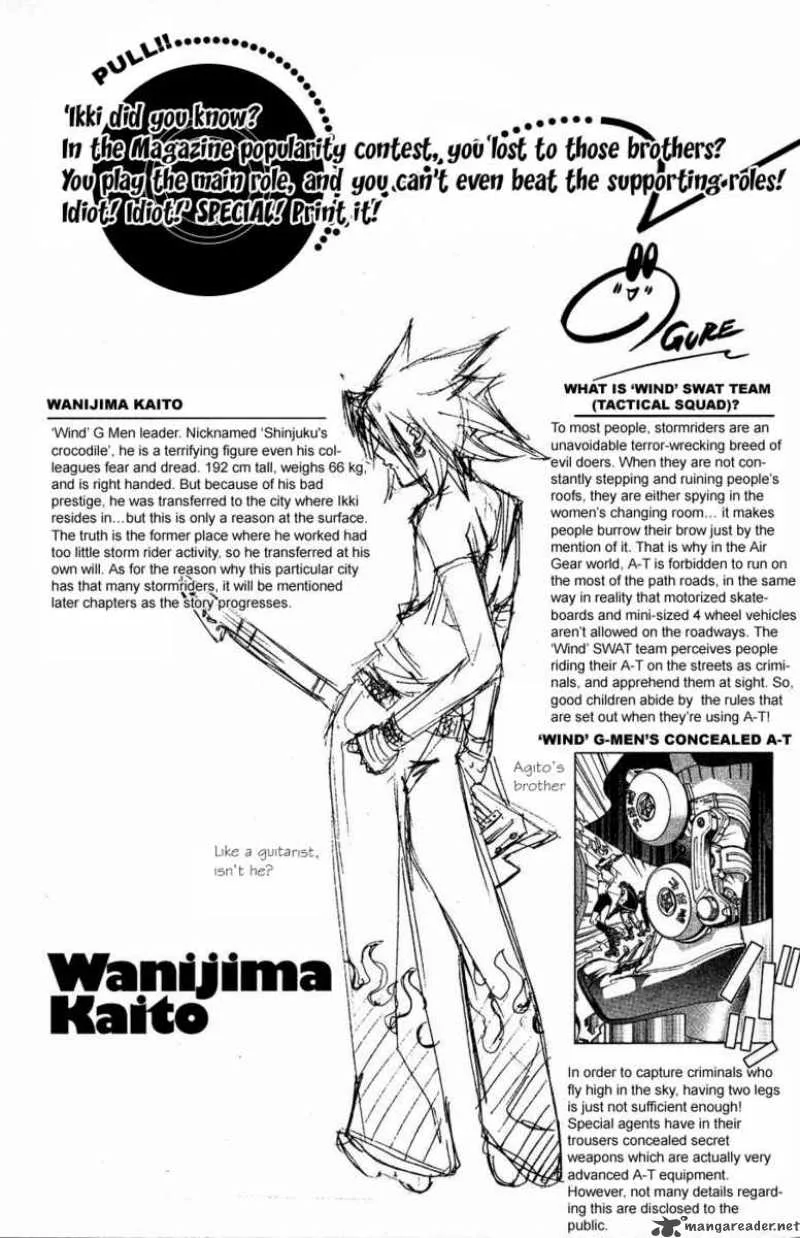 Air Gear Chapter 32 page 20