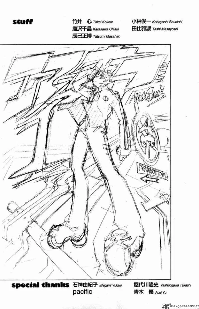 Air Gear Chapter 32 page 22