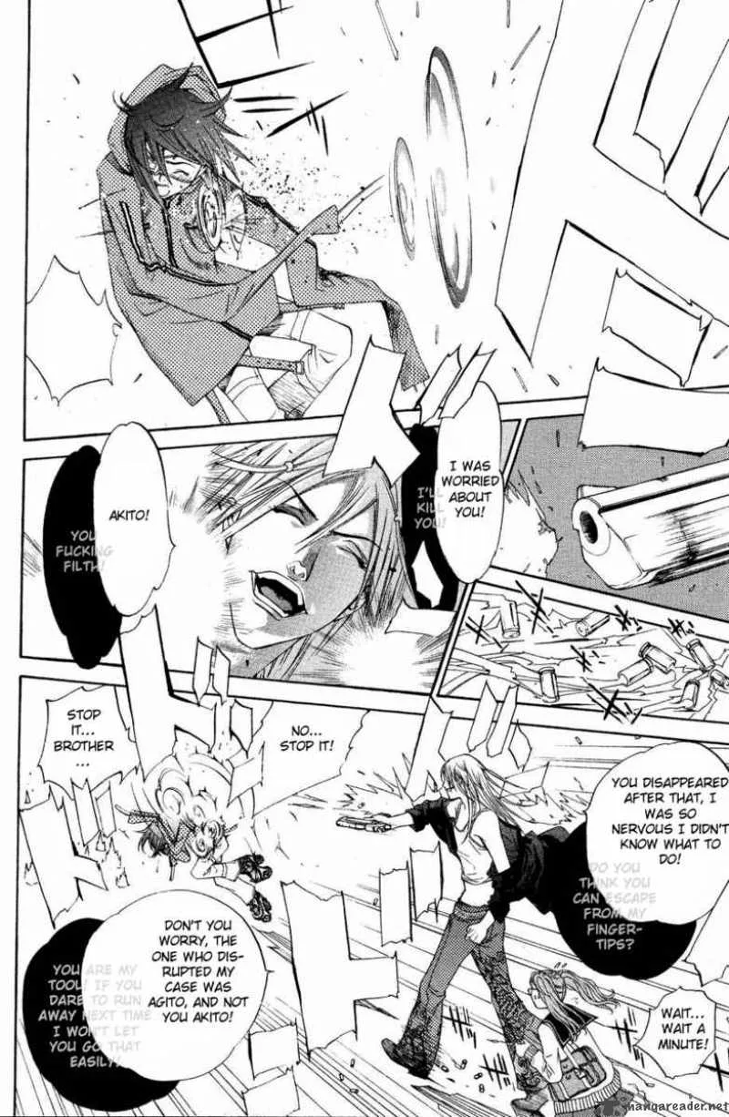 Air Gear Chapter 32 page 13