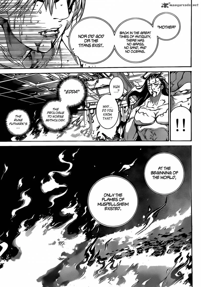 Air Gear Chapter 320 page 4