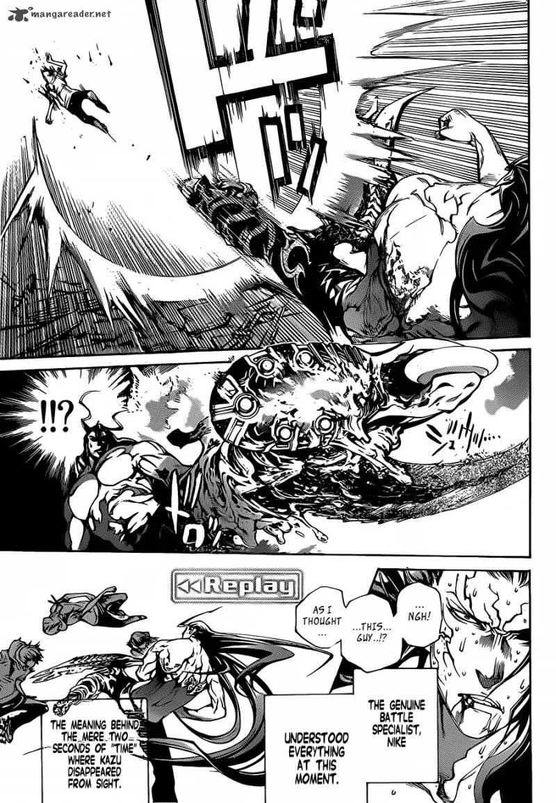 Air Gear Chapter 320 page 6