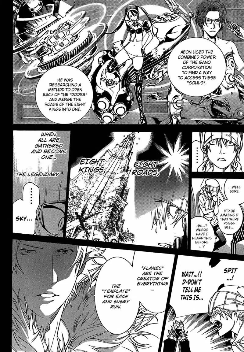 Air Gear Chapter 320 page 11