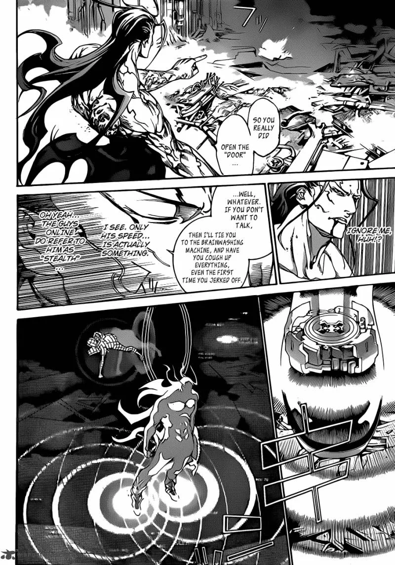 Air Gear Chapter 320 page 5