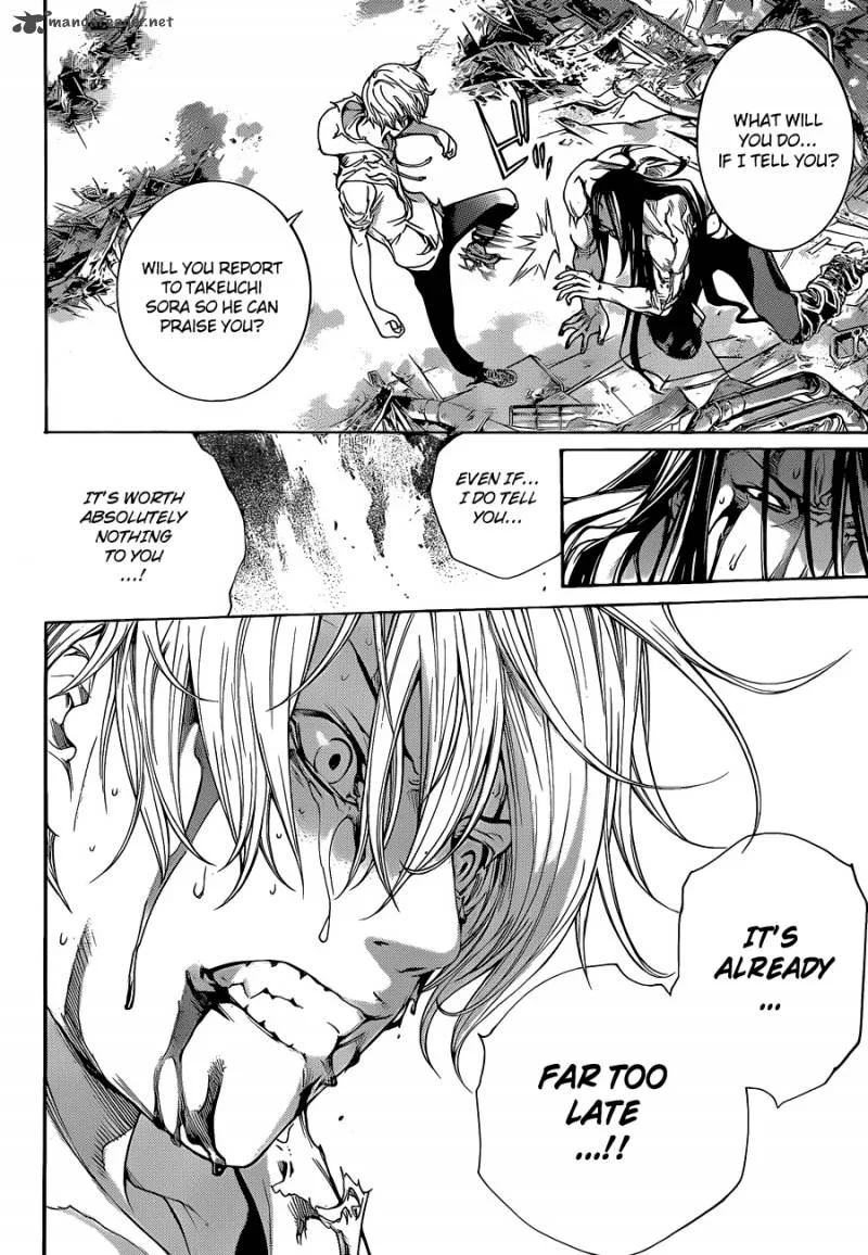 Air Gear Chapter 321 page 14