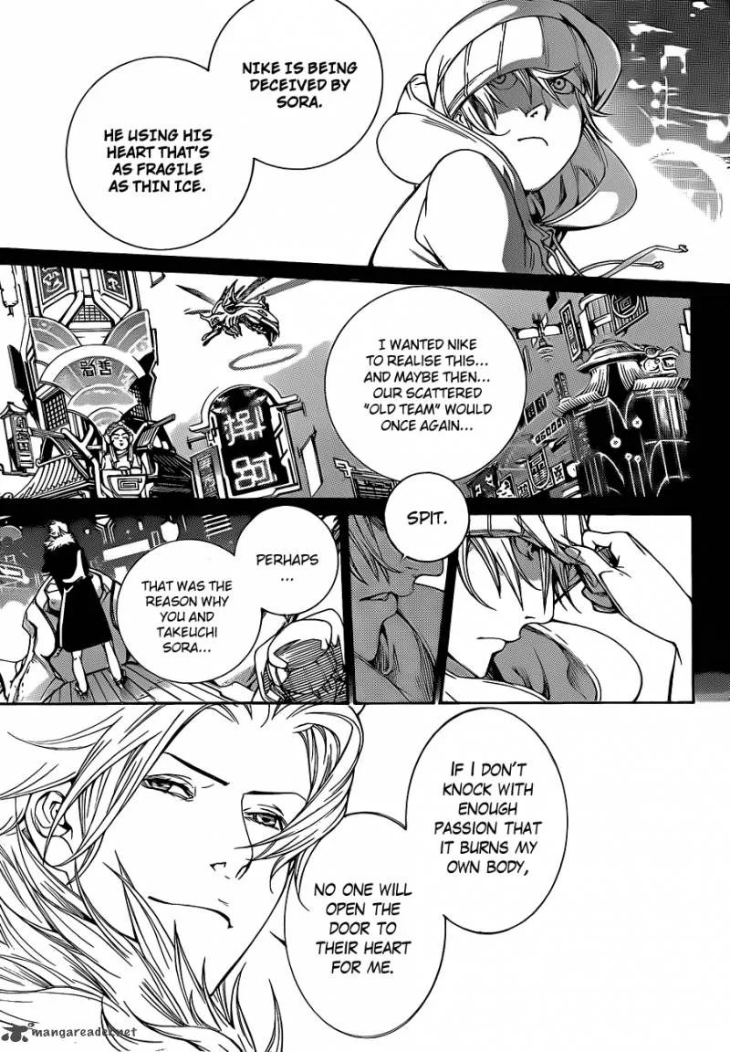 Air Gear Chapter 321 page 17