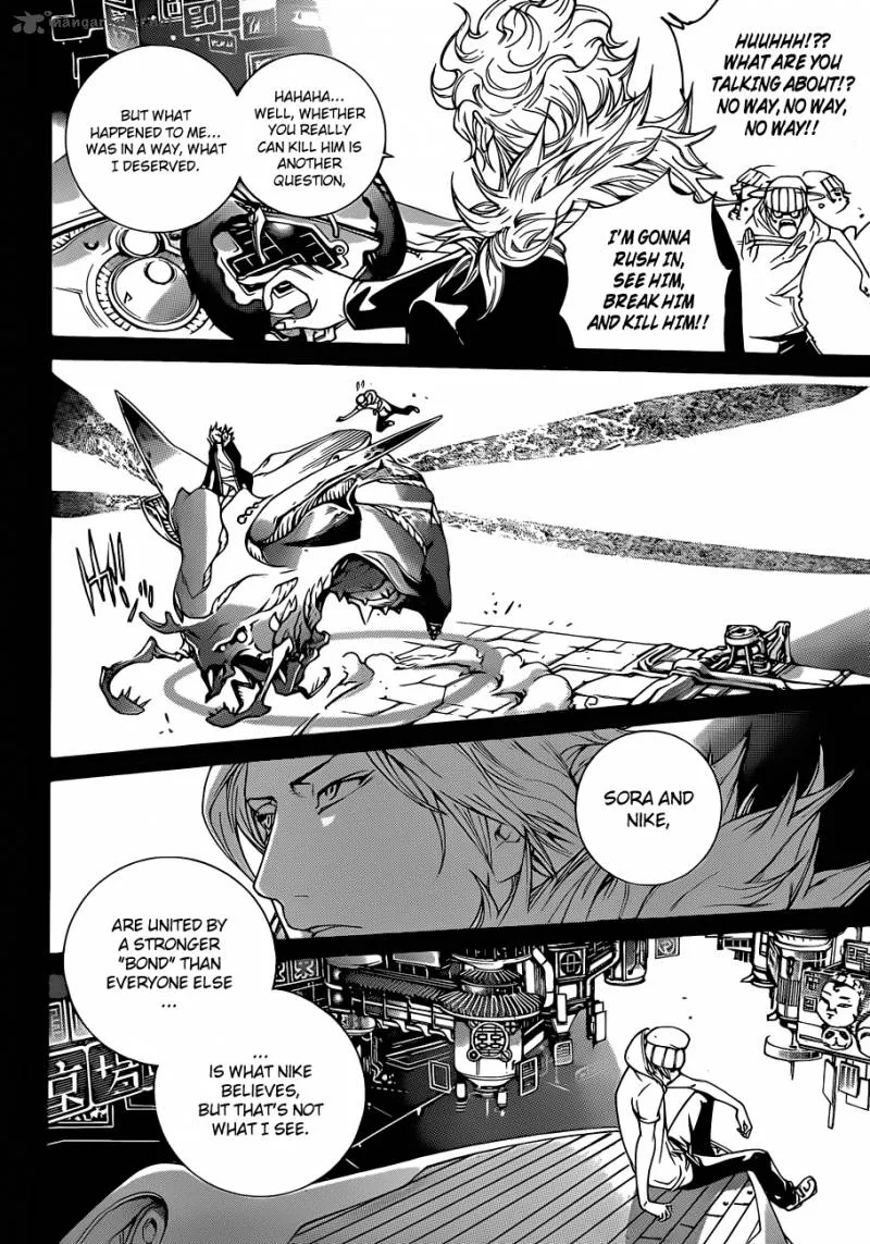 Air Gear Chapter 321 page 16