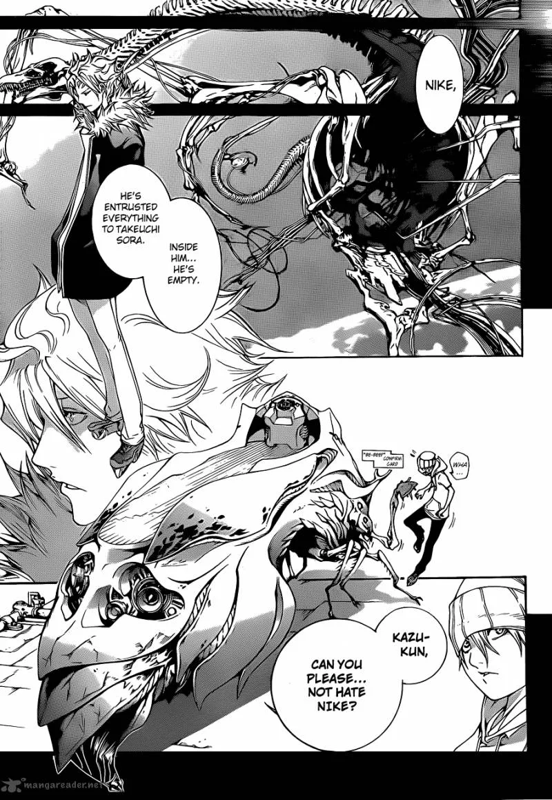 Air Gear Chapter 321 page 15
