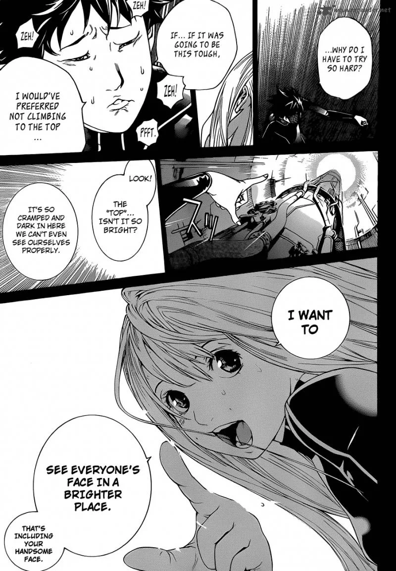 Air Gear Chapter 322 page 8