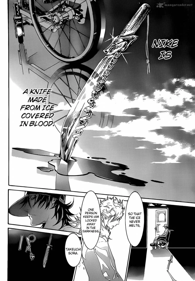 Air Gear Chapter 322 page 3