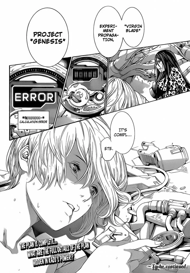 Air Gear Chapter 323 page 17