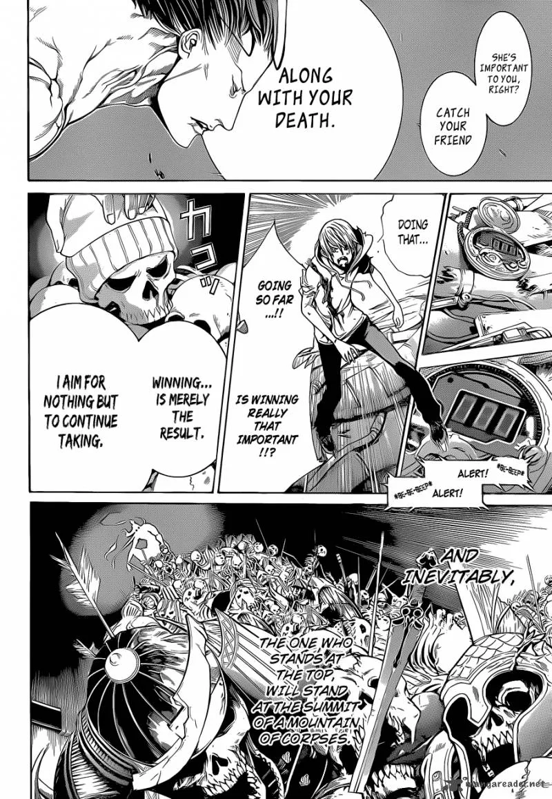 Air Gear Chapter 323 page 8