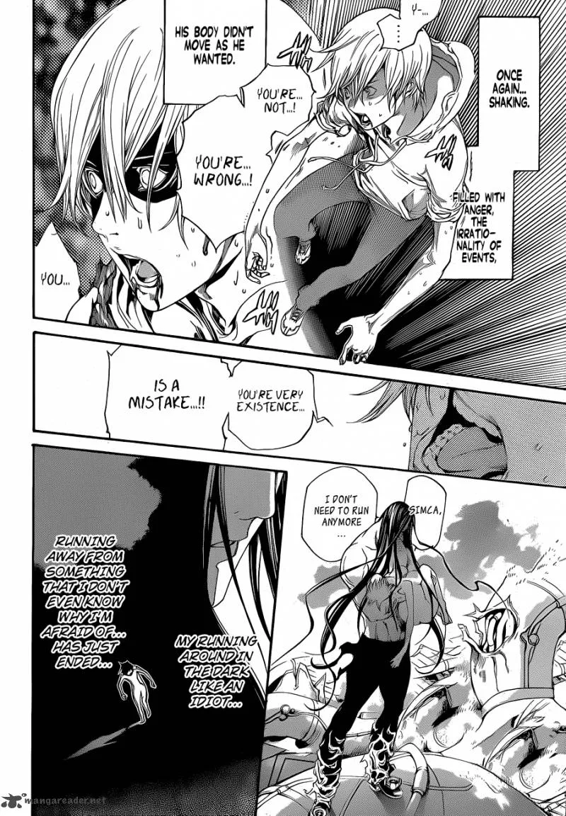 Air Gear Chapter 323 page 3