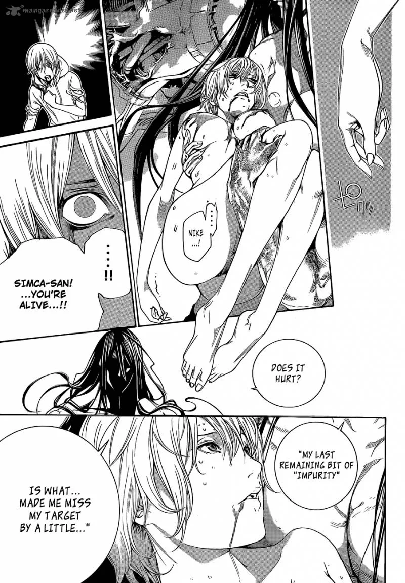 Air Gear Chapter 323 page 4