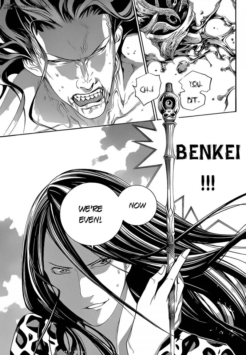 Air Gear Chapter 323 page 13